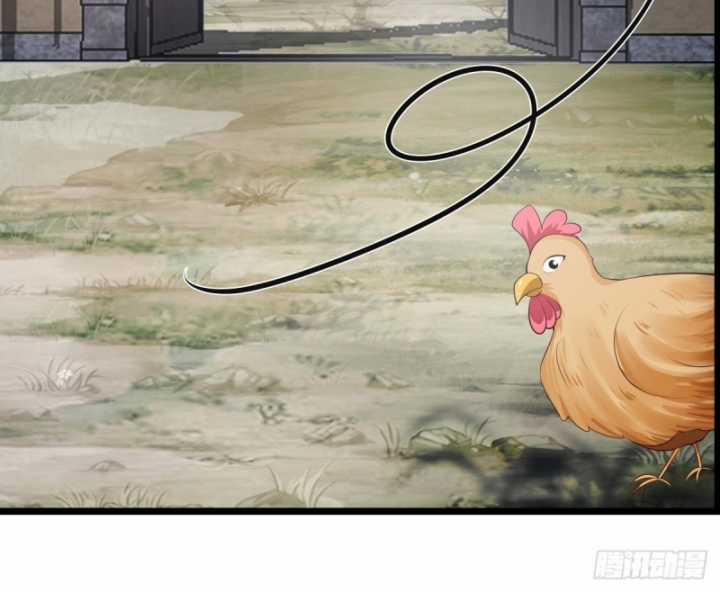 Hỗn Độn Đan Thần Chapter 488 trang 31