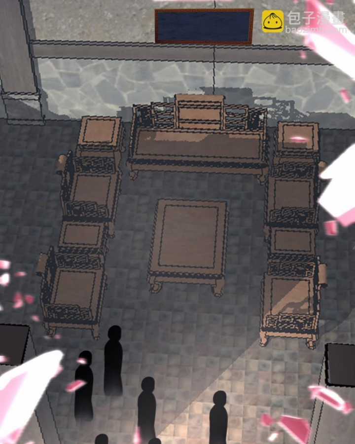 Hỗn Độn Đan Thần Chapter 488 trang 35