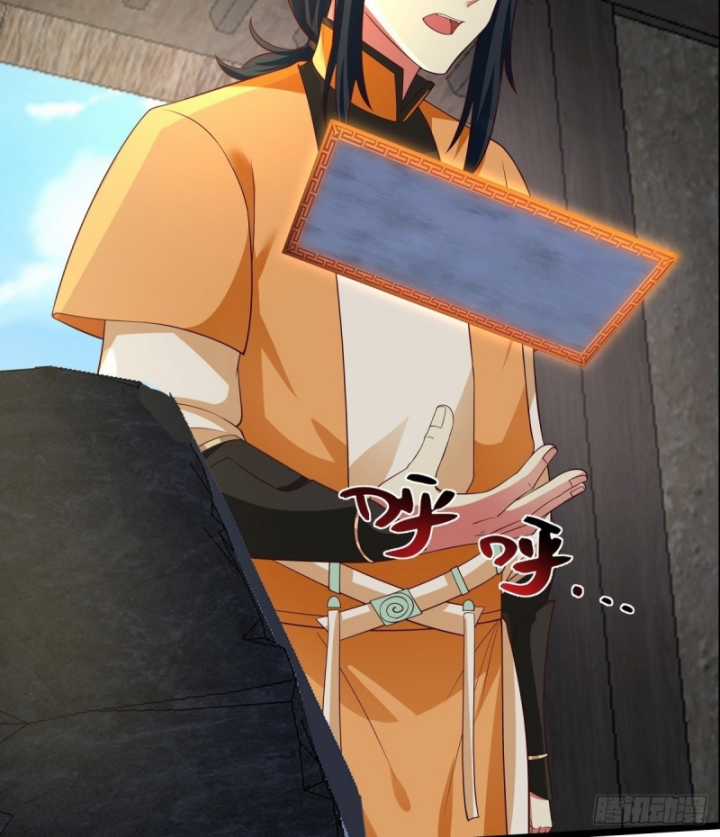 Hỗn Độn Đan Thần Chapter 488 trang 37