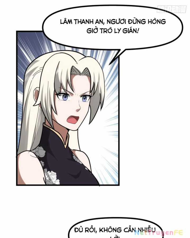 Hỗn Độn Đan Thần Chapter 489 trang 17