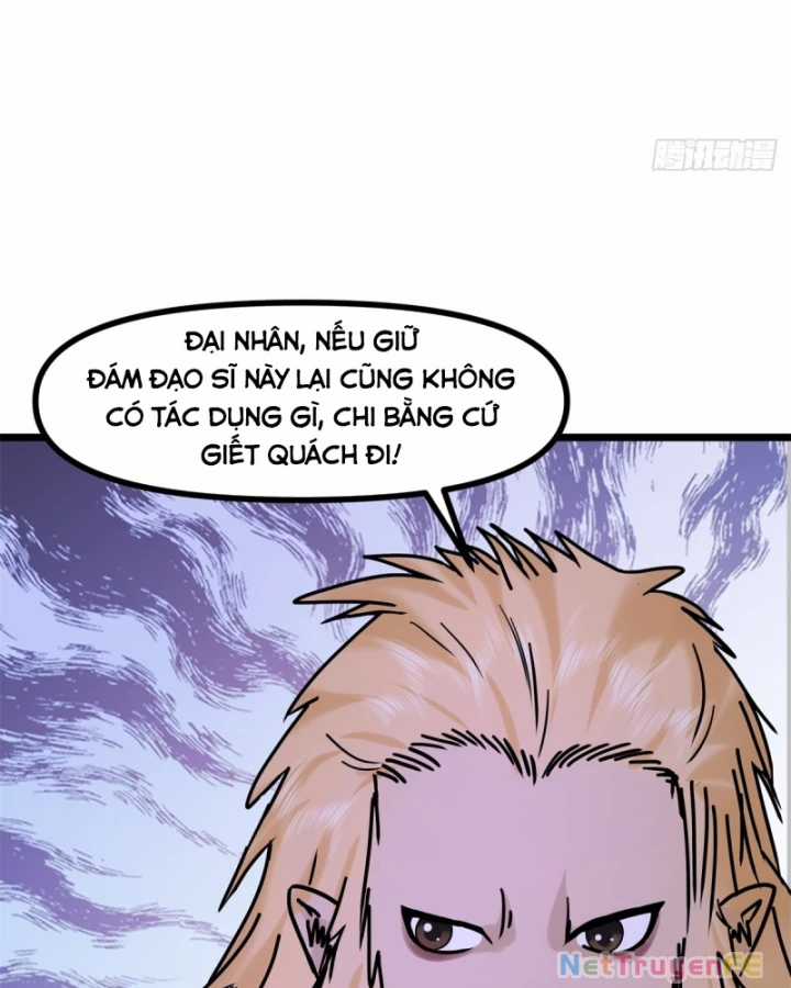 Hỗn Độn Đan Thần Chapter 489 trang 20