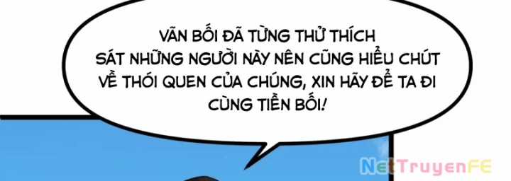 Hỗn Độn Đan Thần Chapter 490 trang 10