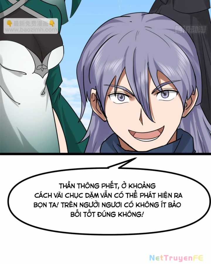 Hỗn Độn Đan Thần Chapter 490 trang 19