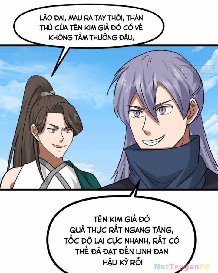 Hỗn Độn Đan Thần Chapter 490 trang 20