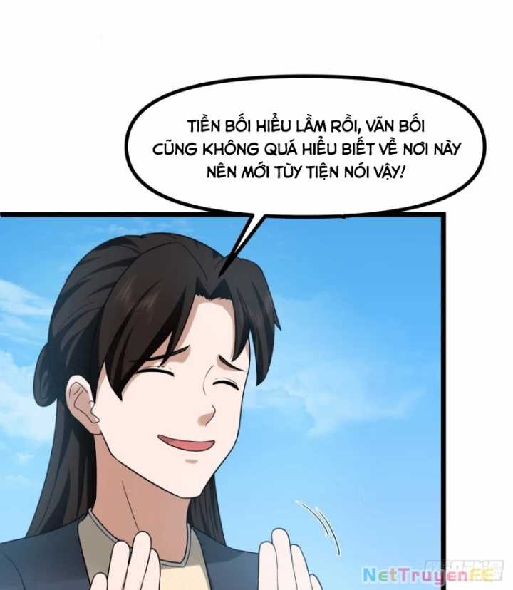 Hỗn Độn Đan Thần Chapter 490 trang 4
