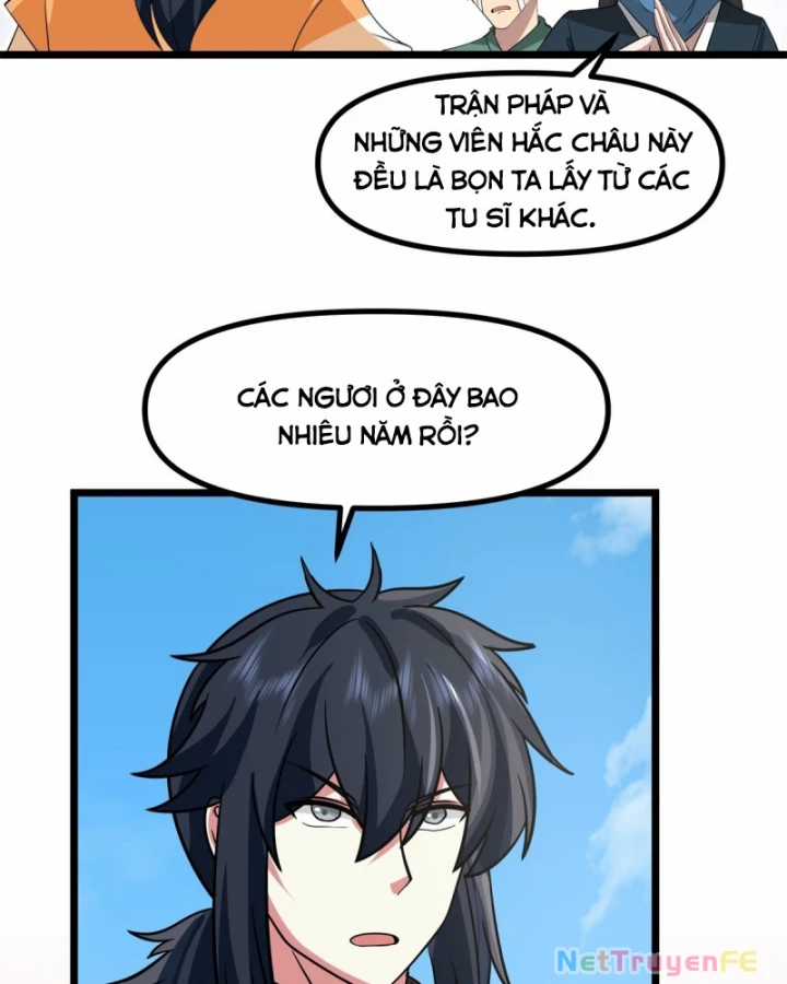 Hỗn Độn Đan Thần Chapter 491 trang 12
