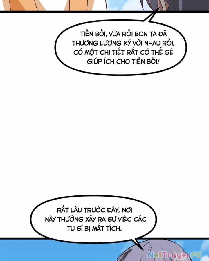 Hỗn Độn Đan Thần Chapter 491 trang 21