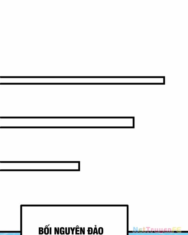 Hỗn Độn Đan Thần Chapter 491 trang 27