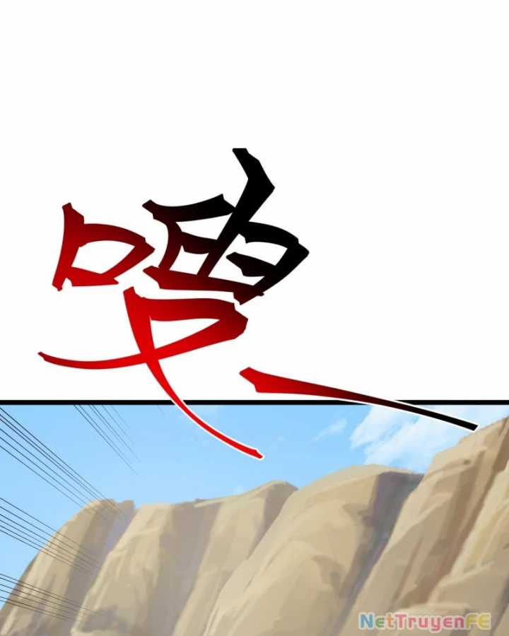 Hỗn Độn Đan Thần Chapter 491 trang 32