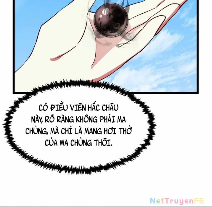 Hỗn Độn Đan Thần Chapter 491 trang 5