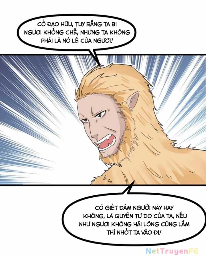 Hỗn Độn Đan Thần Chapter 492 trang 28