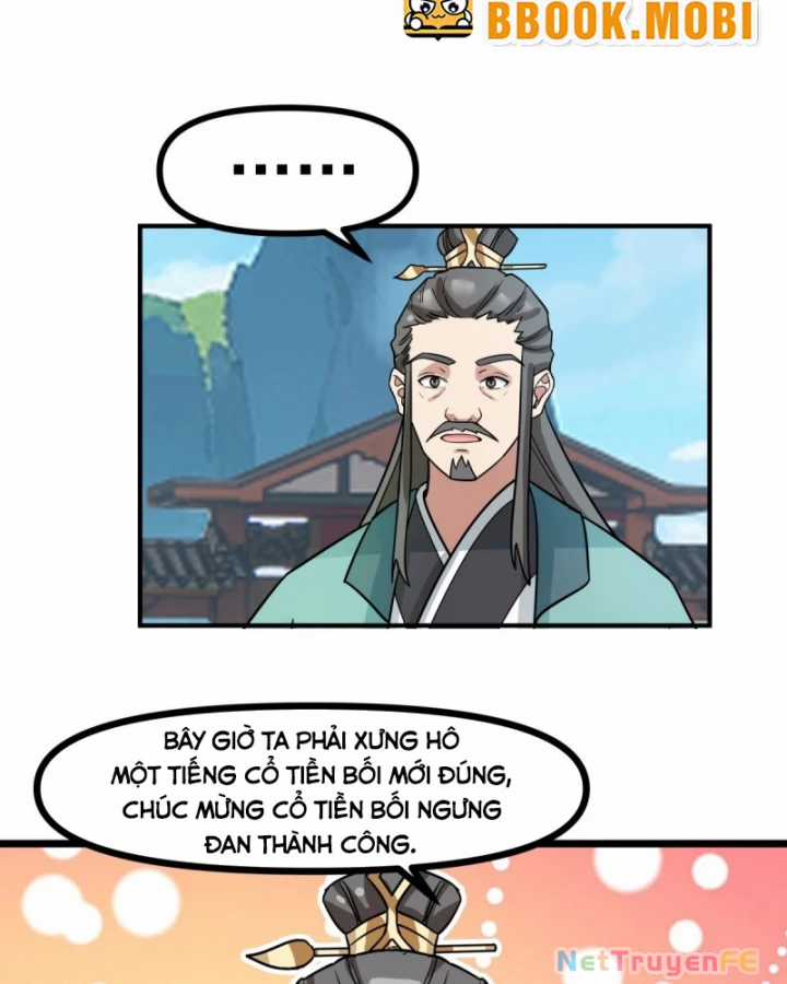 Hỗn Độn Đan Thần Chapter 493 trang 17