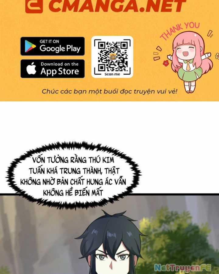 Hỗn Độn Đan Thần Chapter 493 trang 2