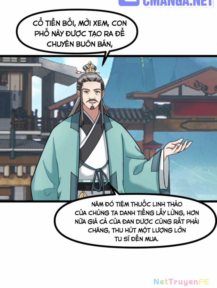 Hỗn Độn Đan Thần Chapter 493 trang 25