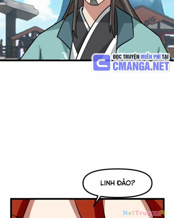 Hỗn Độn Đan Thần Chapter 494 trang 12