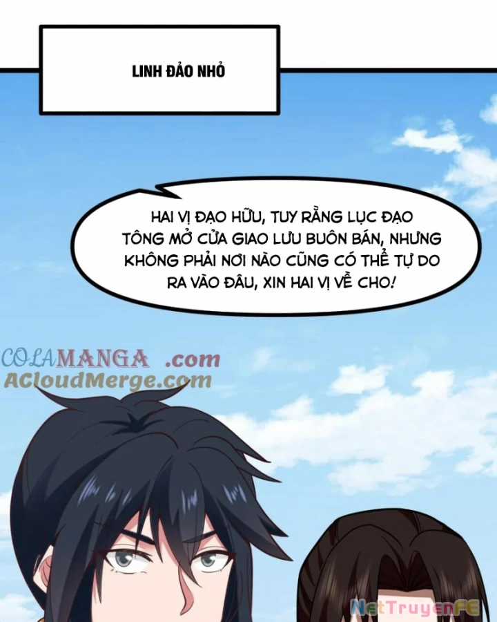 Hỗn Độn Đan Thần Chapter 494 trang 16