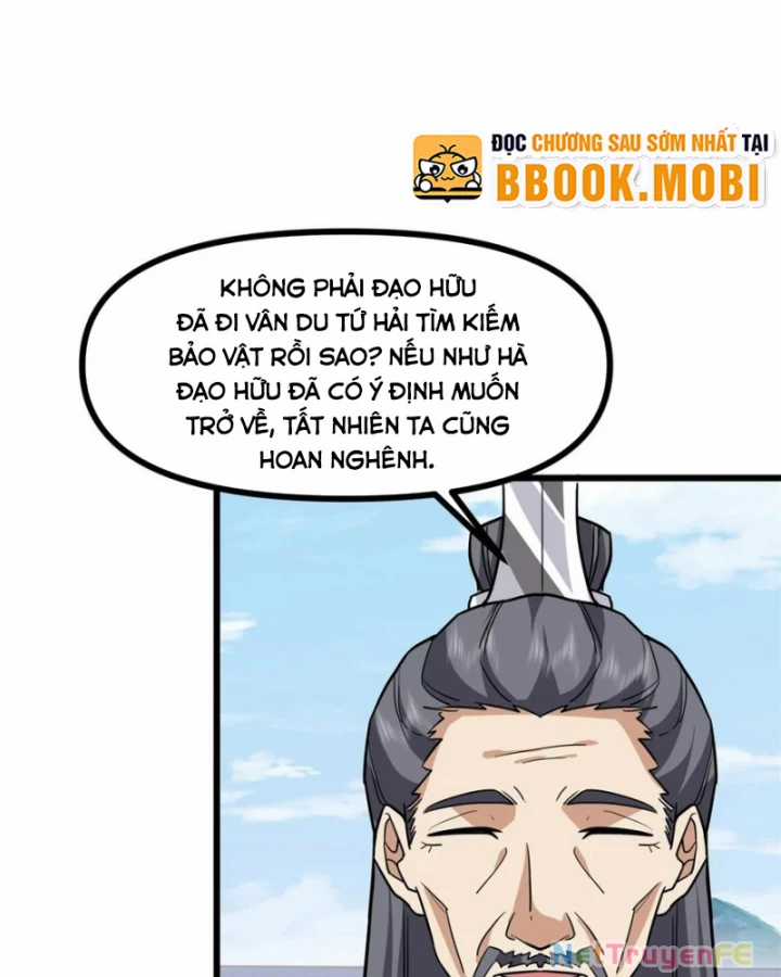 Hỗn Độn Đan Thần Chapter 494 trang 20