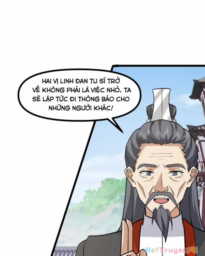 Hỗn Độn Đan Thần Chapter 494 trang 23