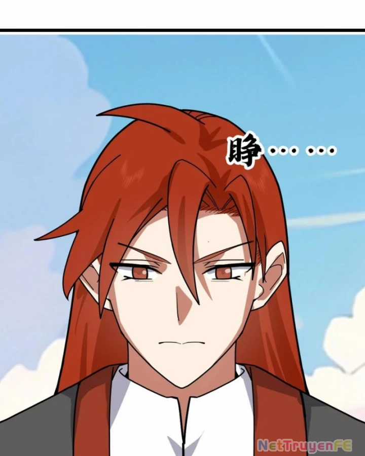 Hỗn Độn Đan Thần Chapter 494 trang 4