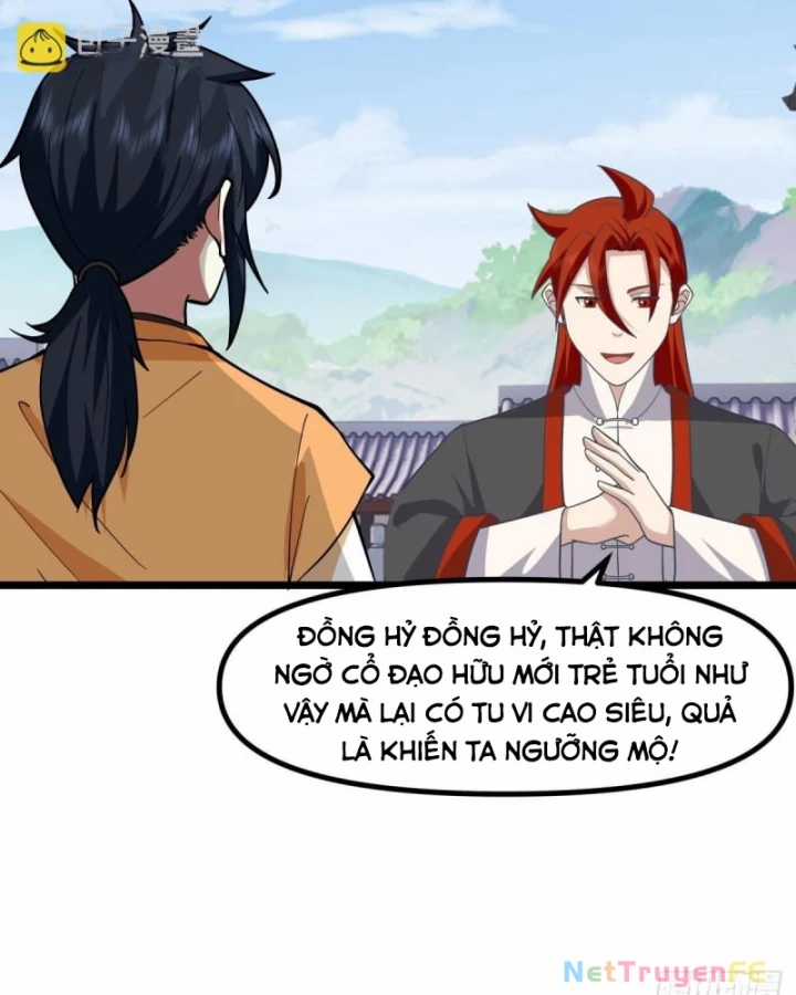 Hỗn Độn Đan Thần Chapter 495 trang 12
