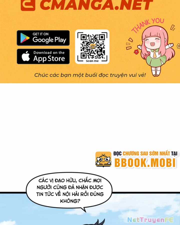 Hỗn Độn Đan Thần Chapter 495 trang 2