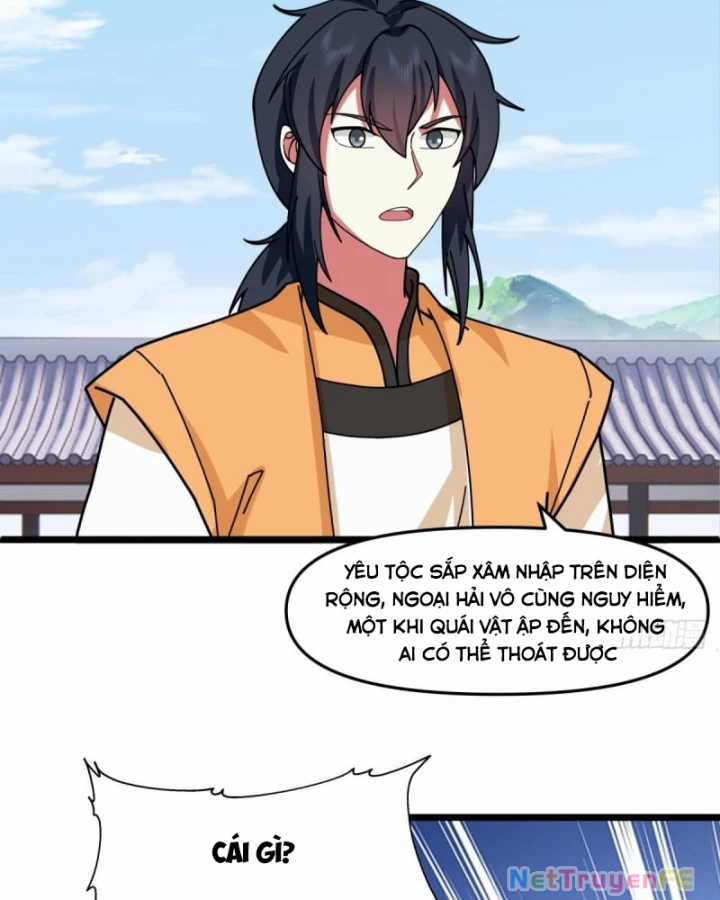 Hỗn Độn Đan Thần Chapter 495 trang 3