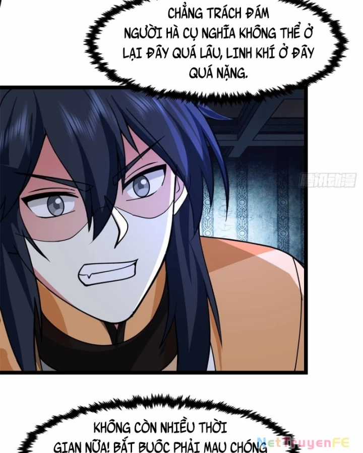 Hỗn Độn Đan Thần Chapter 496 trang 14