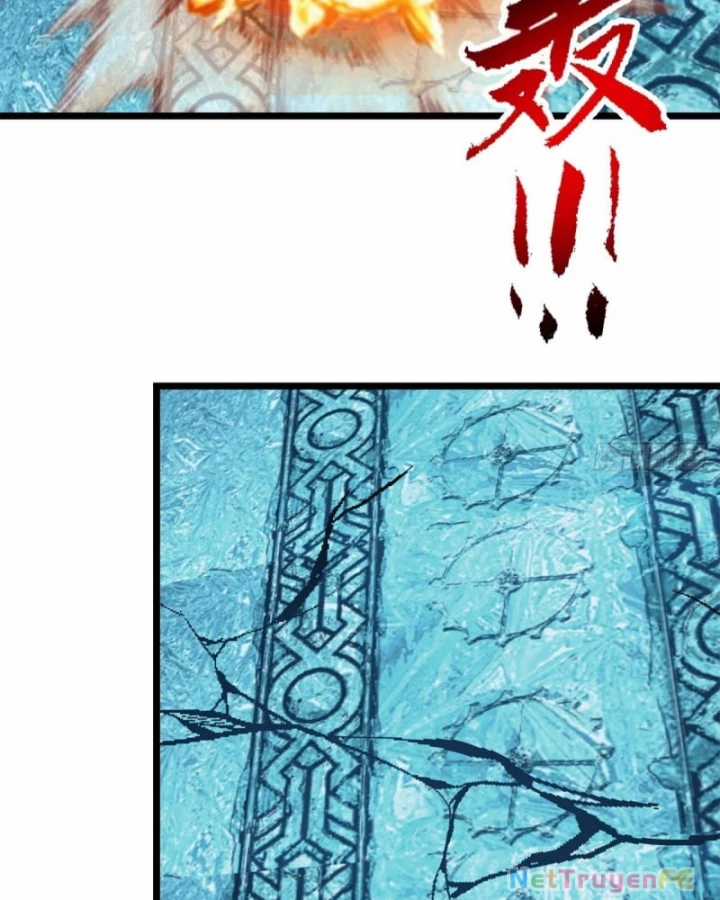 Hỗn Độn Đan Thần Chapter 496 trang 18