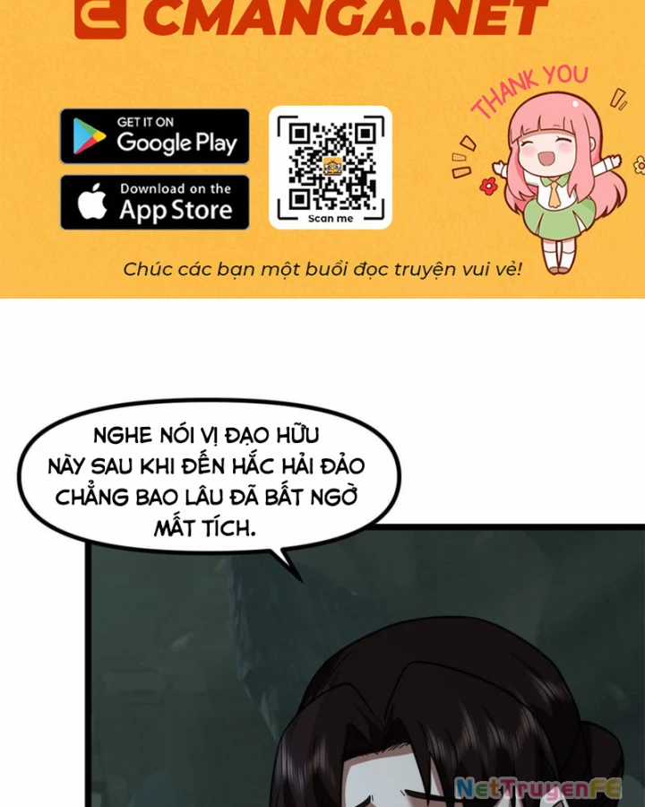 Hỗn Độn Đan Thần Chapter 496 trang 2