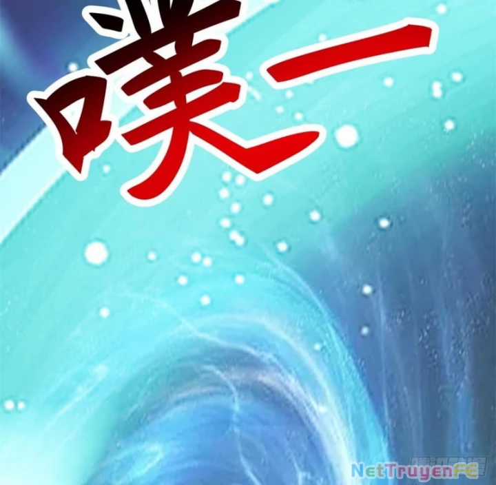 Hỗn Độn Đan Thần Chapter 496 trang 5