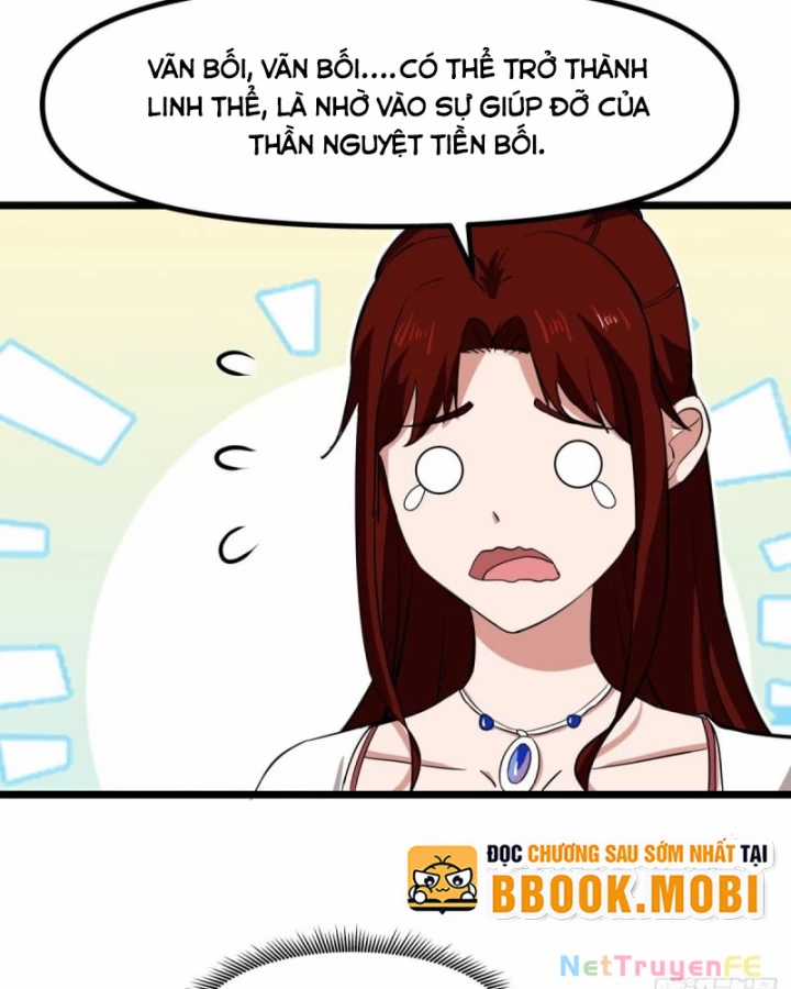 Hỗn Độn Đan Thần Chapter 497 trang 18
