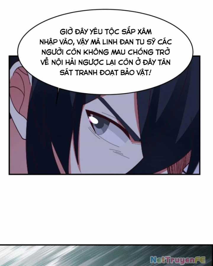 Hỗn Độn Đan Thần Chapter 501 trang 13