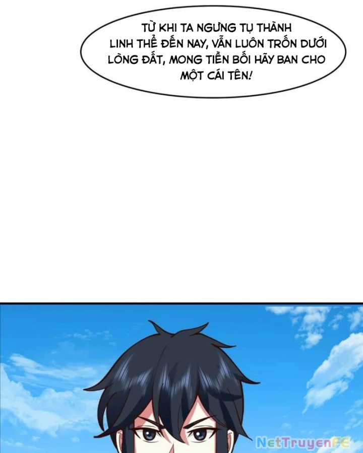 Hỗn Độn Đan Thần Chapter 501 trang 27