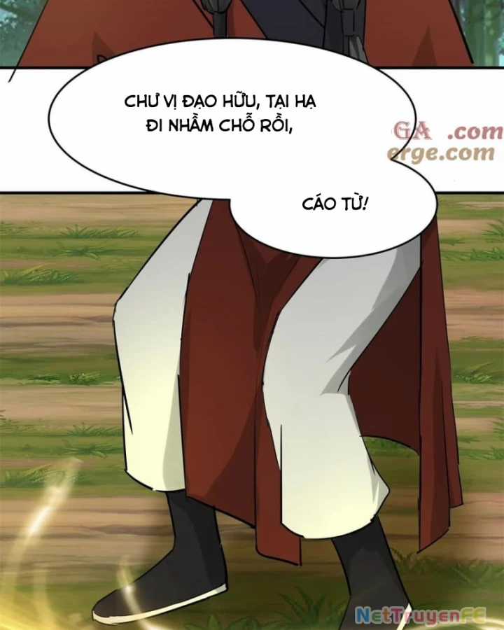 Hỗn Độn Đan Thần Chapter 501 trang 43