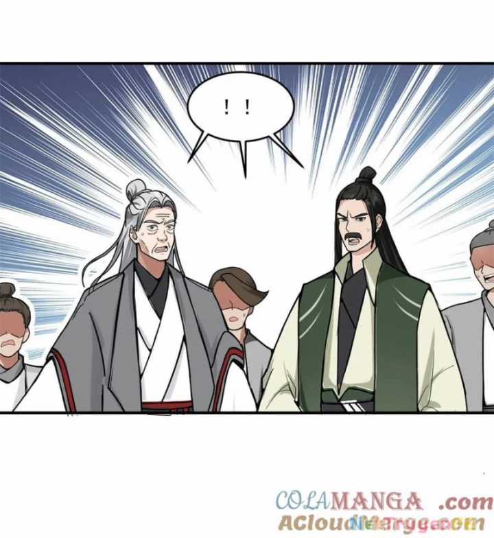 Hỗn Độn Đan Thần Chapter 501 trang 8