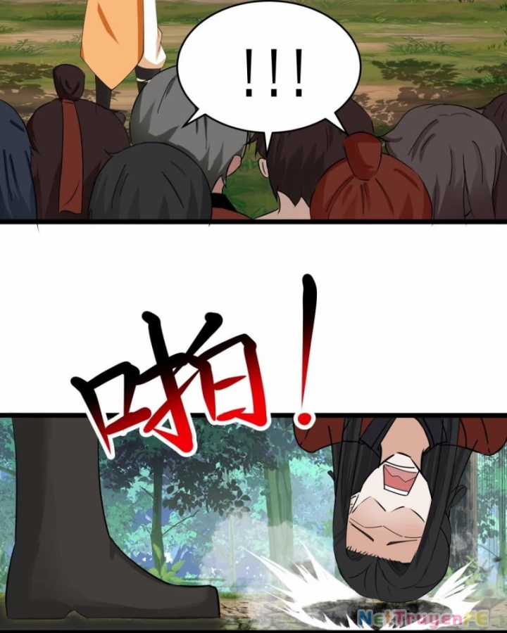 Hỗn Độn Đan Thần Chapter 502 trang 5