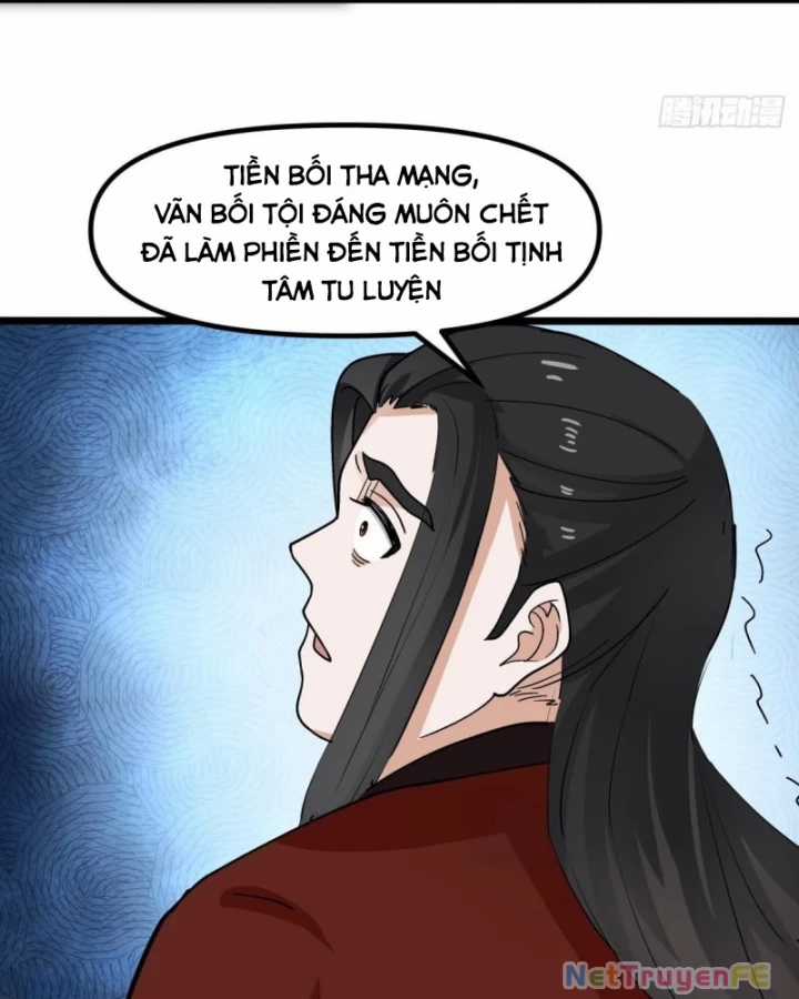 Hỗn Độn Đan Thần Chapter 502 trang 6