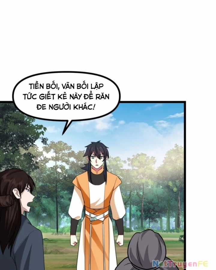 Hỗn Độn Đan Thần Chapter 503 trang 10
