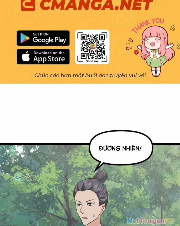 Hỗn Độn Đan Thần Chapter 503 trang 2