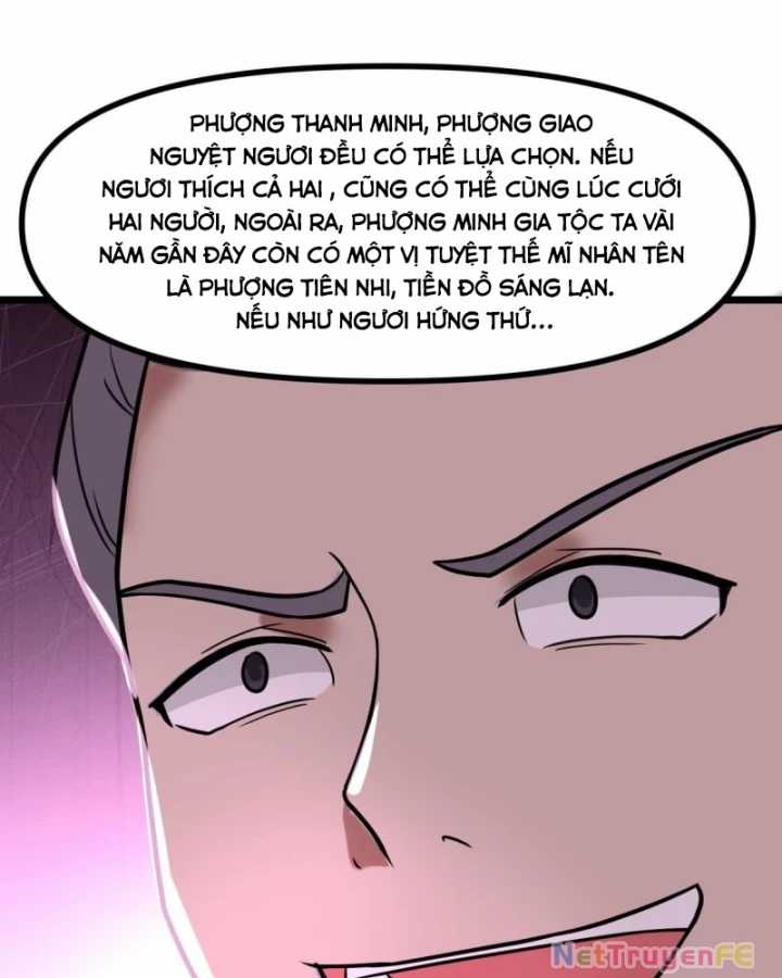 Hỗn Độn Đan Thần Chapter 503 trang 27