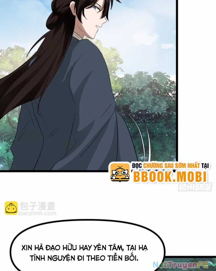 Hỗn Độn Đan Thần Chapter 503 trang 4