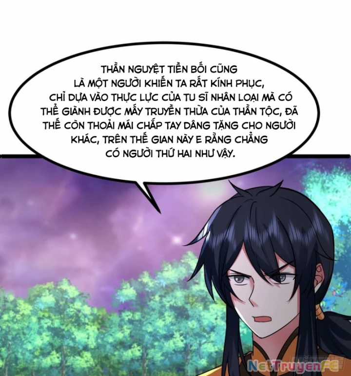 Hỗn Độn Đan Thần Chapter 505 trang 14