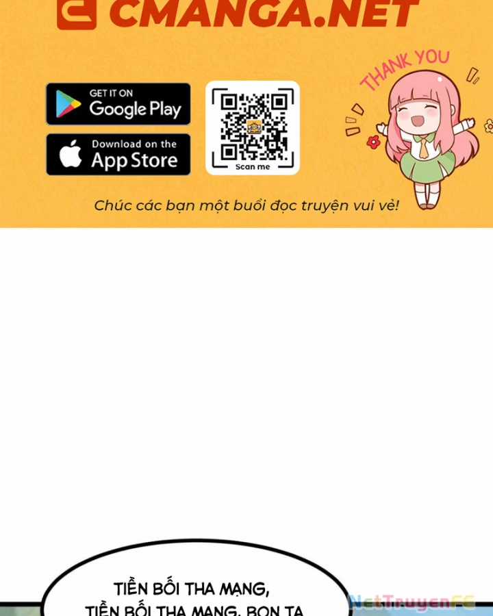 Hỗn Độn Đan Thần Chapter 505 trang 2