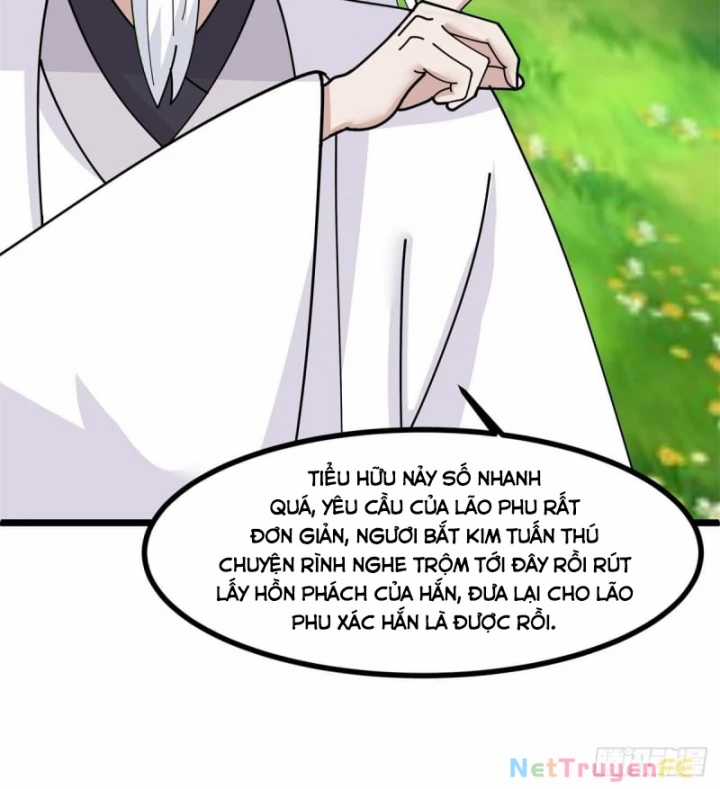 Hỗn Độn Đan Thần Chapter 505 trang 20