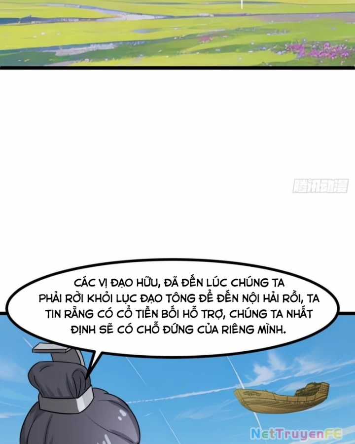 Hỗn Độn Đan Thần Chapter 505 trang 7