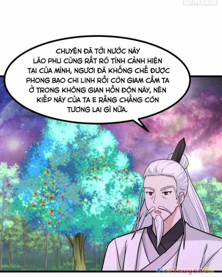 Hỗn Độn Đan Thần Chapter 506 trang 13