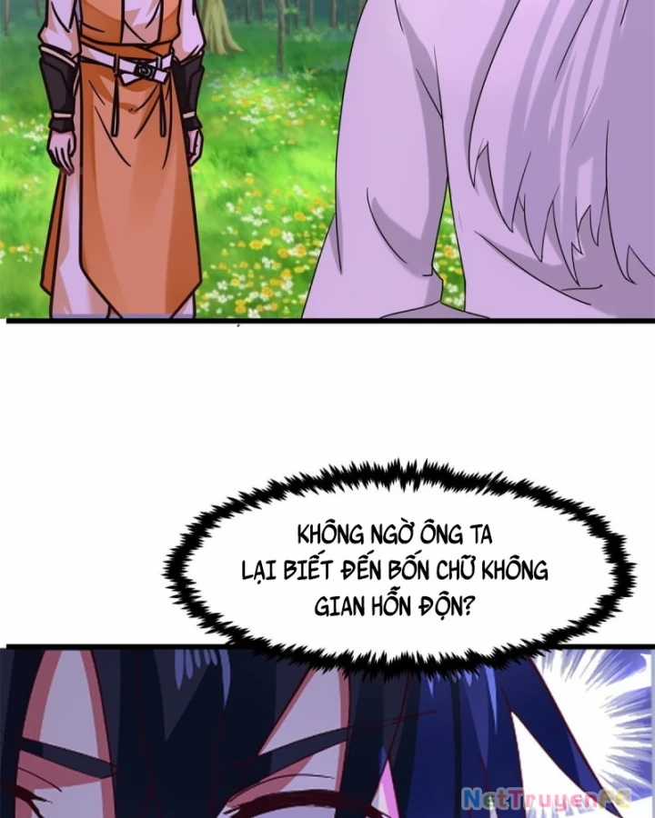 Hỗn Độn Đan Thần Chapter 506 trang 6