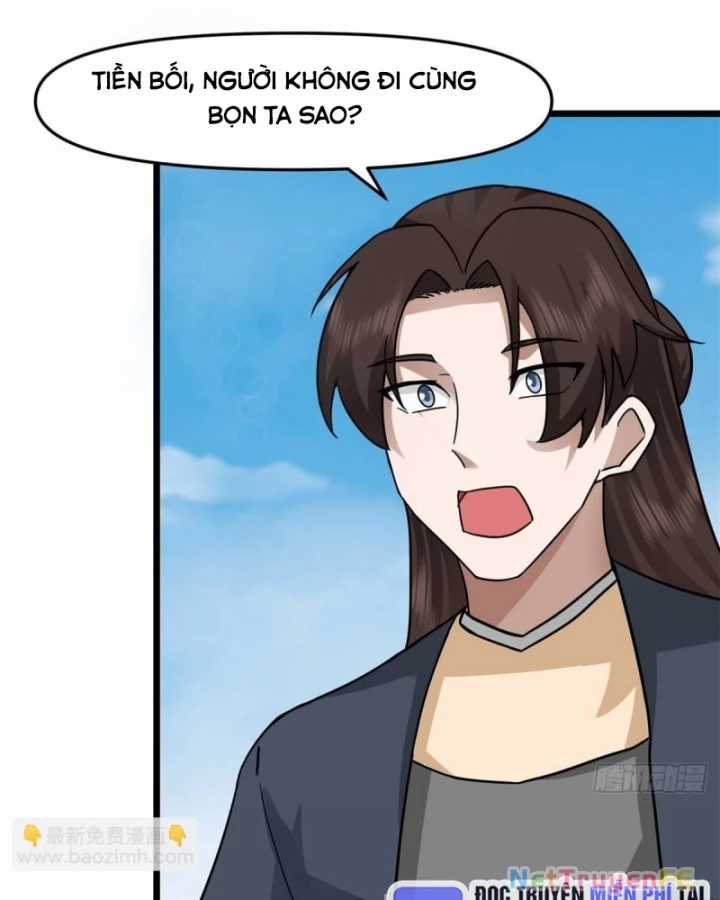 Hỗn Độn Đan Thần Chapter 507 trang 11