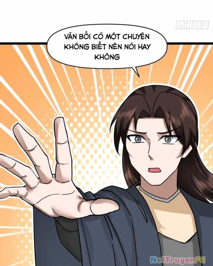 Hỗn Độn Đan Thần Chapter 507 trang 14