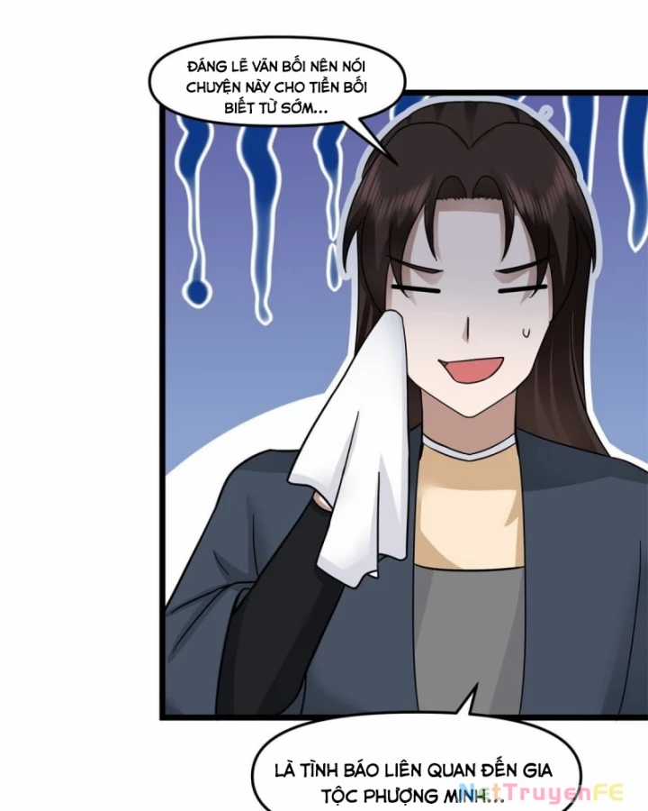 Hỗn Độn Đan Thần Chapter 507 trang 16